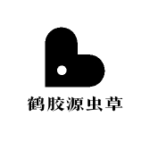 鹤胶源滋补养生专营店