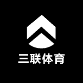 三联体育