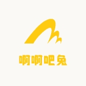 啊啊吧兔