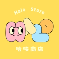 Halo商店