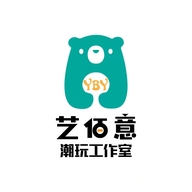 艺佰意潮玩工作室
