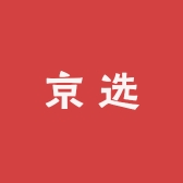 Ailin京选