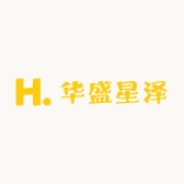 华盛星泽