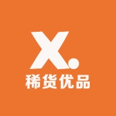 稀货优品A