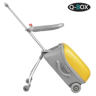 QBOX西昂行李箱专卖店