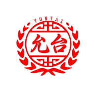 允台食品专营店
