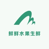 鲜鲜水果生鲜批发超市小时达