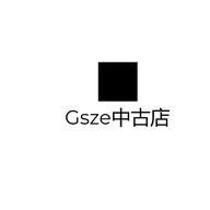 轻奢中古时尚店个体店