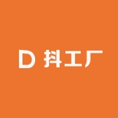 抖工厂家居直销