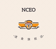 NCEO鼎禾旭电专卖店