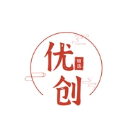 优创汇精品个体店