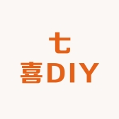 七喜DIY