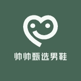 帅帅甄选男鞋