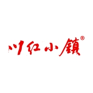 川红小镇