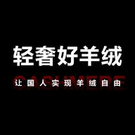 HUANYANG高端羊绒工厂店