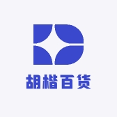 胡楷百货