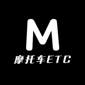 西安市浐灞生态区面具汽摩俱乐部