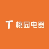 桃园电器