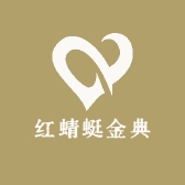 红蜻蜓金典潮鞋莱奥鞋馆