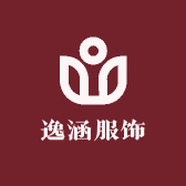逸涵服饰