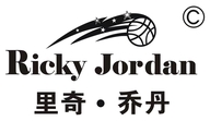里奇·乔丹微影专卖店