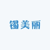 镯美丽翡翠工厂定制