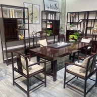 若馨甄选茶桌