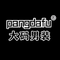 PANGDAFU大码男装形象店