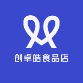 创卓皓食品店