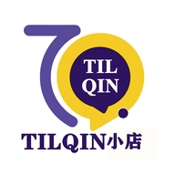 TILQIN好物
