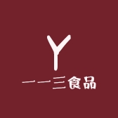 一一三食品