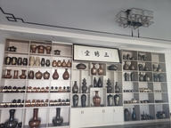 建水县陶缘人紫陶销售中心的小店