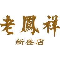 武汉东湖新技术开发区新彩荟电商经营部（个体工商户）