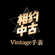 东悦中古表店