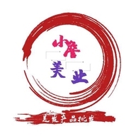 小詹美业一站式采购