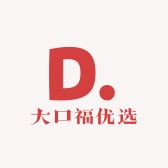 大口福优选零食铺