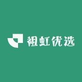 祖虹优选