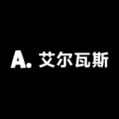 艾尔瓦斯