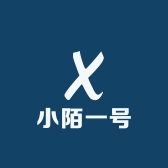小陌一号