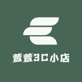 萱萱3C小店
