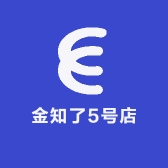 金知了5号店
