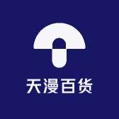 天漫百货