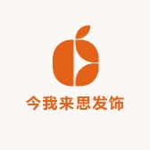 今我来思发饰