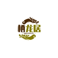 汇楚家居专营店