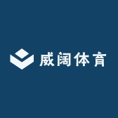 威阔体育