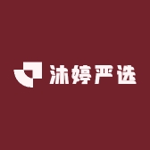 沐婷严选