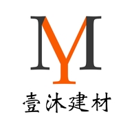 壹沐建材个体店