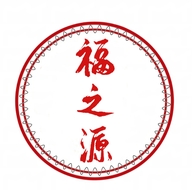 瑞万年福之源运动营养专卖店