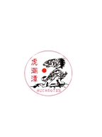 虎潮潭黄酒