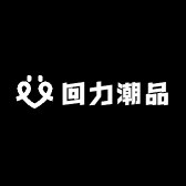 回力潮品国货男鞋